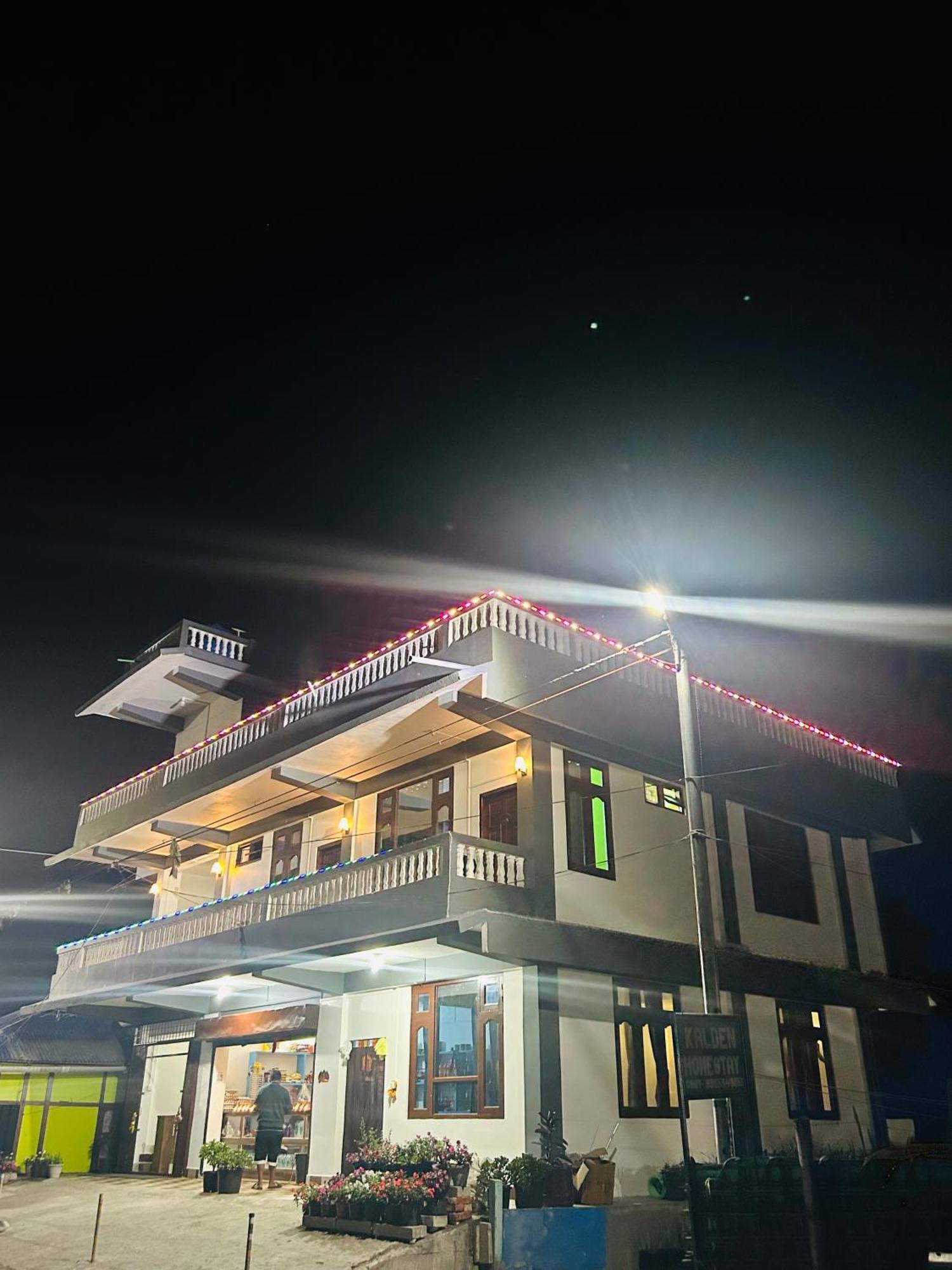 Homestay Kalden Dirang